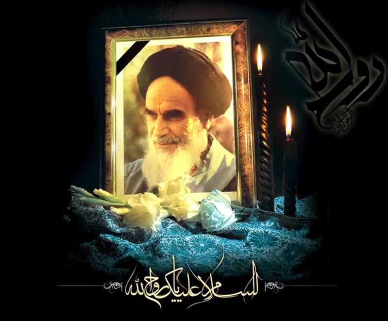 پیام رئیس شورای فرهنگی و مدیركل پست استان زنجان به مناسبت 14 و 15 خرداد