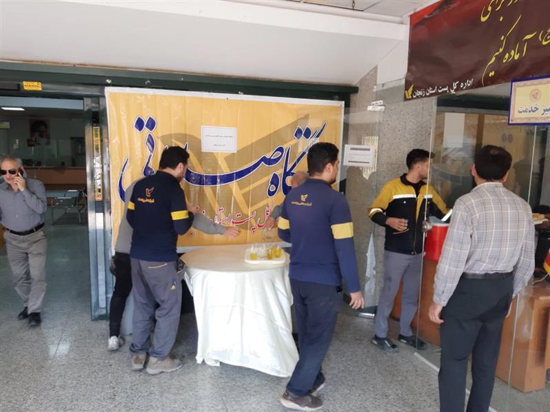 برگزاری ایستگاه صلواتی به مناسبت عید سعید غدیر خم