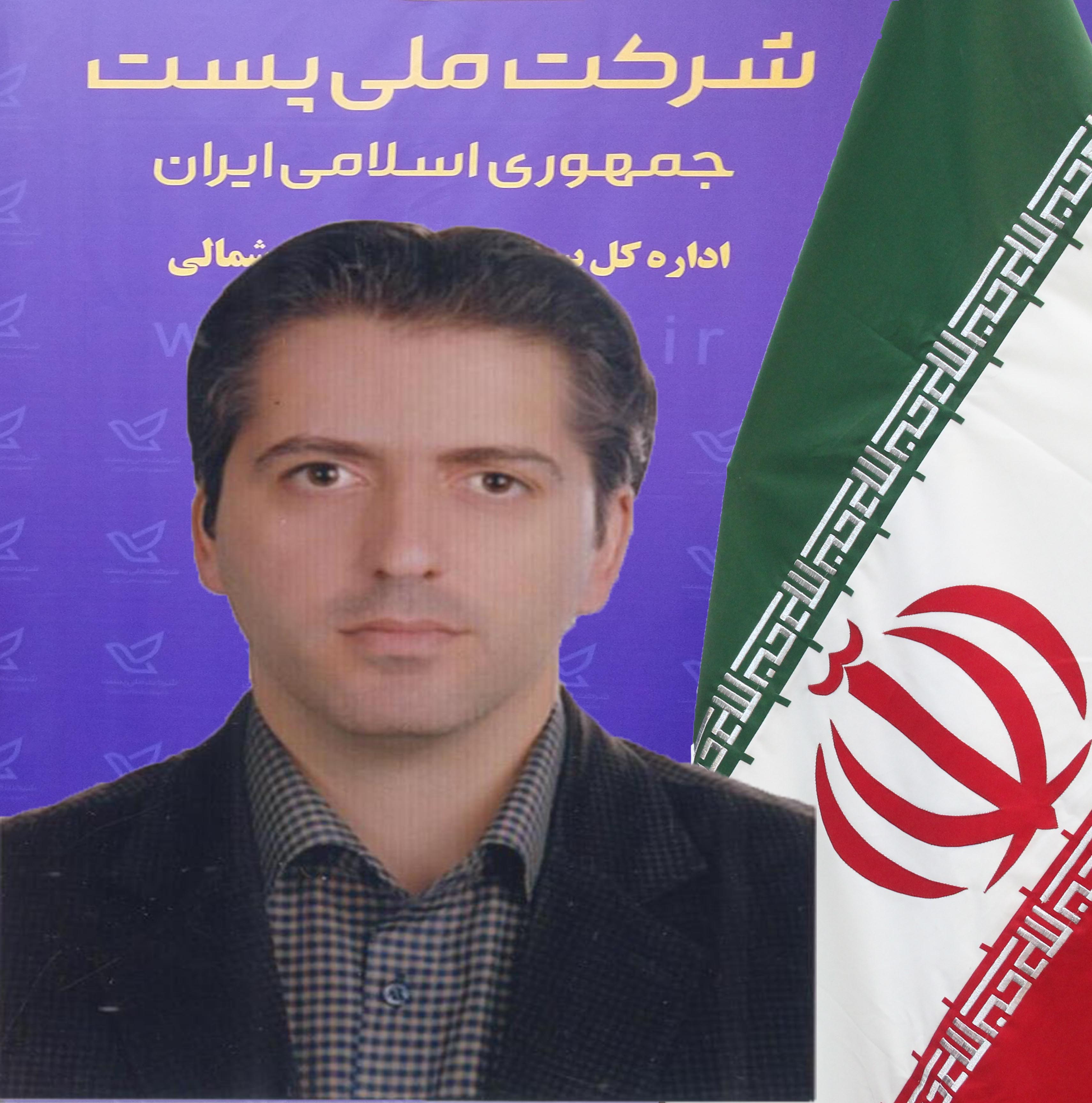 علی مهری