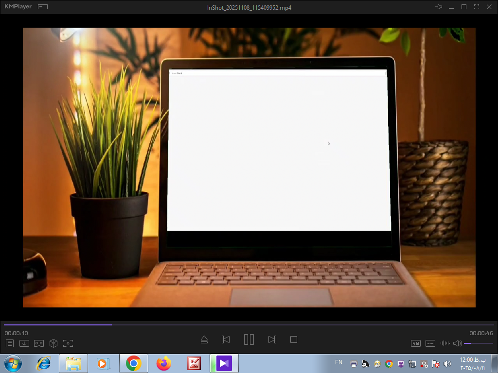  نشانیت چیه و این سرویس جدید پستی چه خدمتی ارایه می‌ده؟