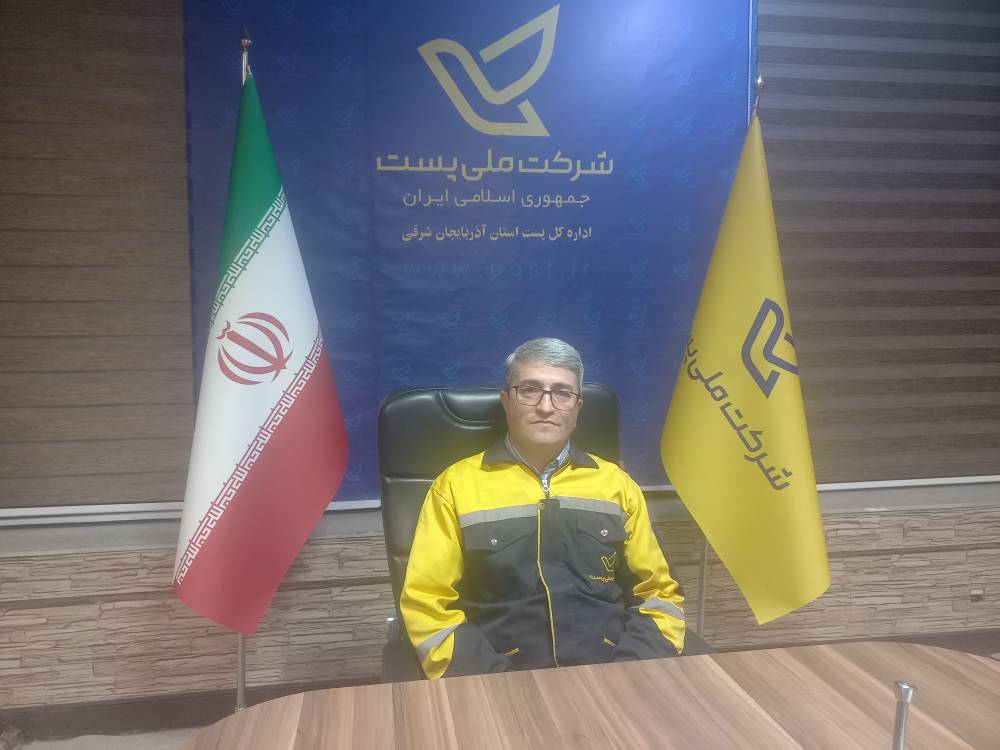 اسد اسدی