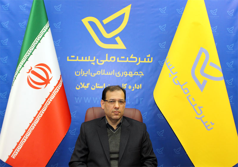 مهرداد محمدی نخجیری 