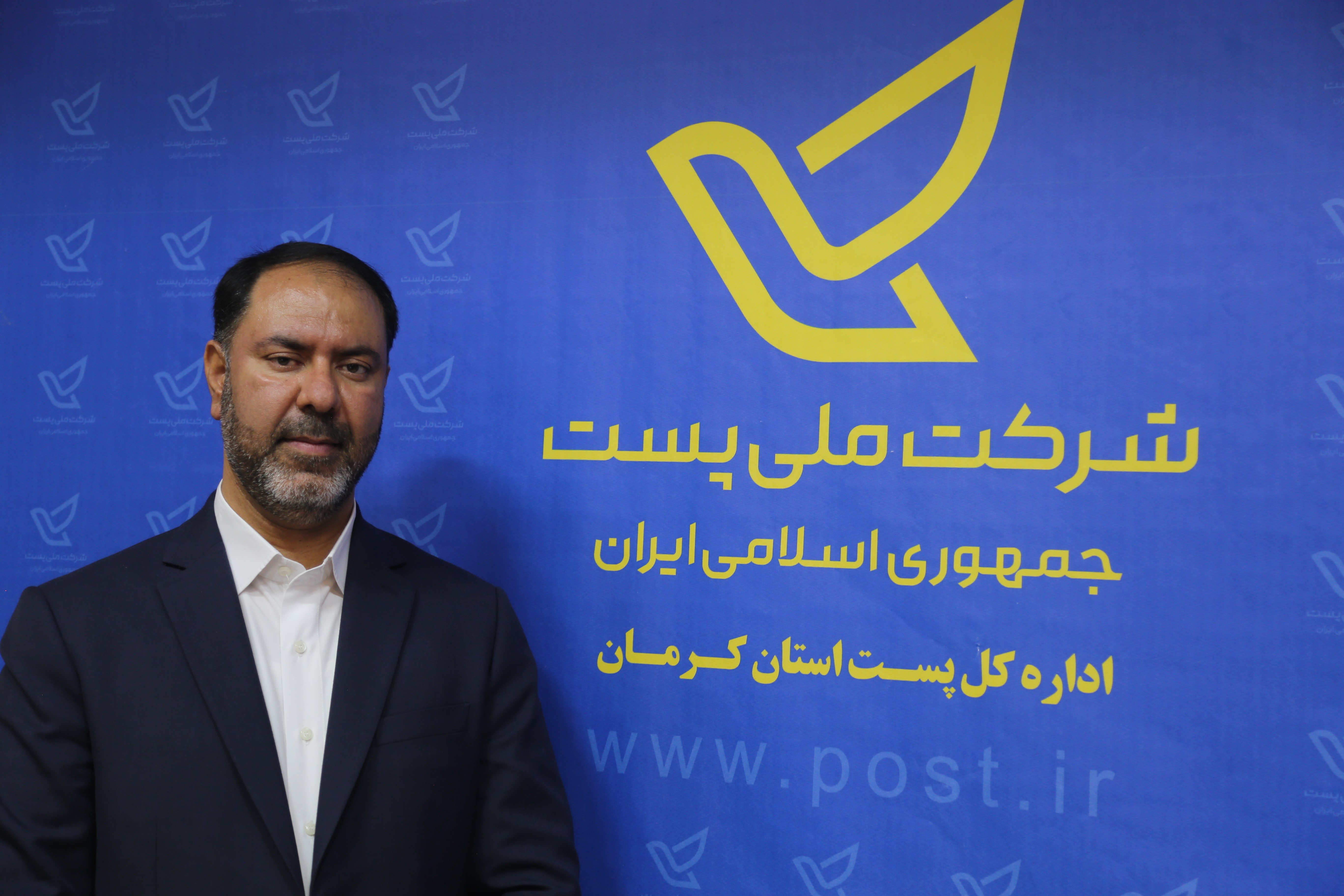 امیرگلستان مقدم