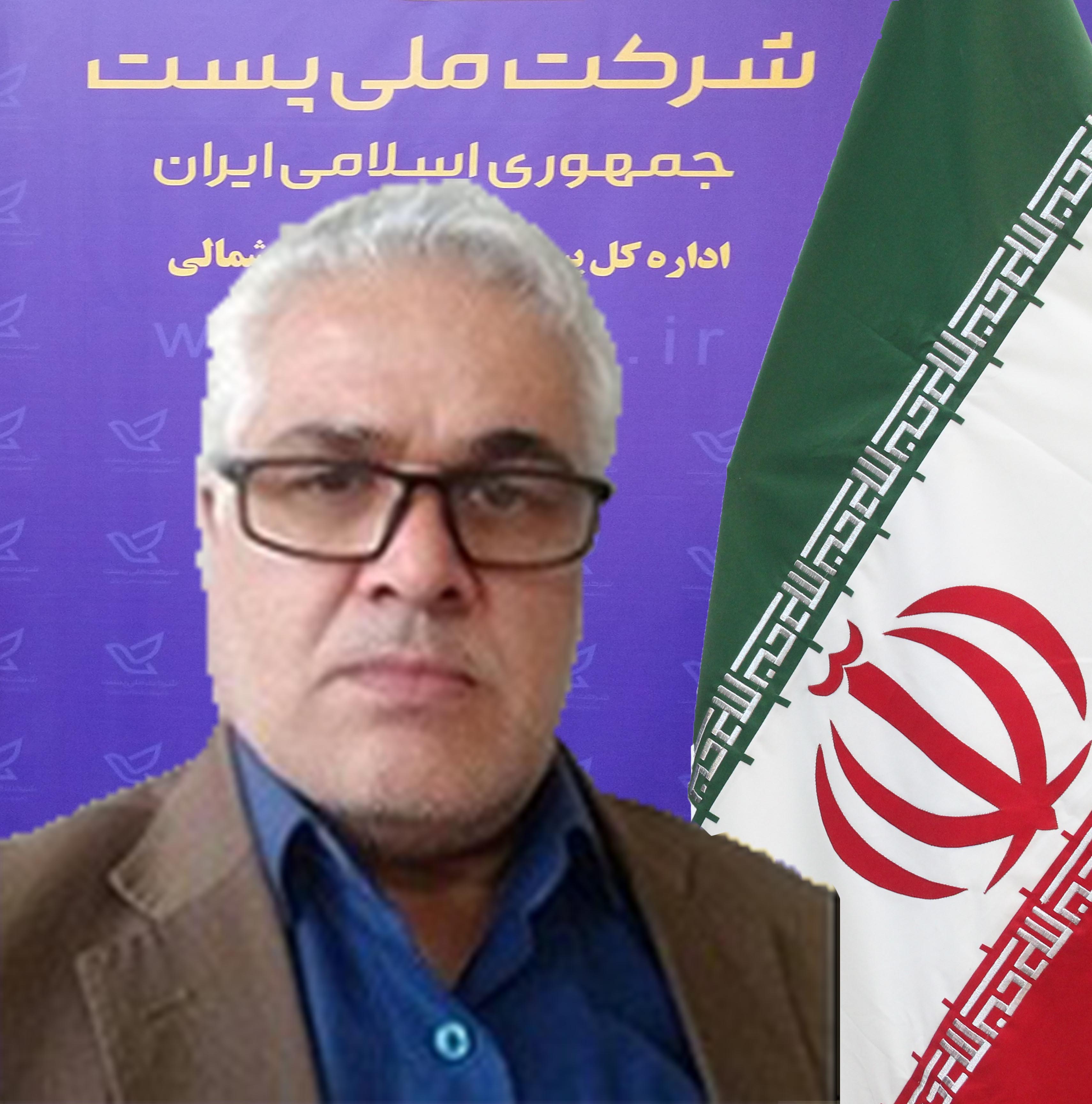 عباس نادری مطلق