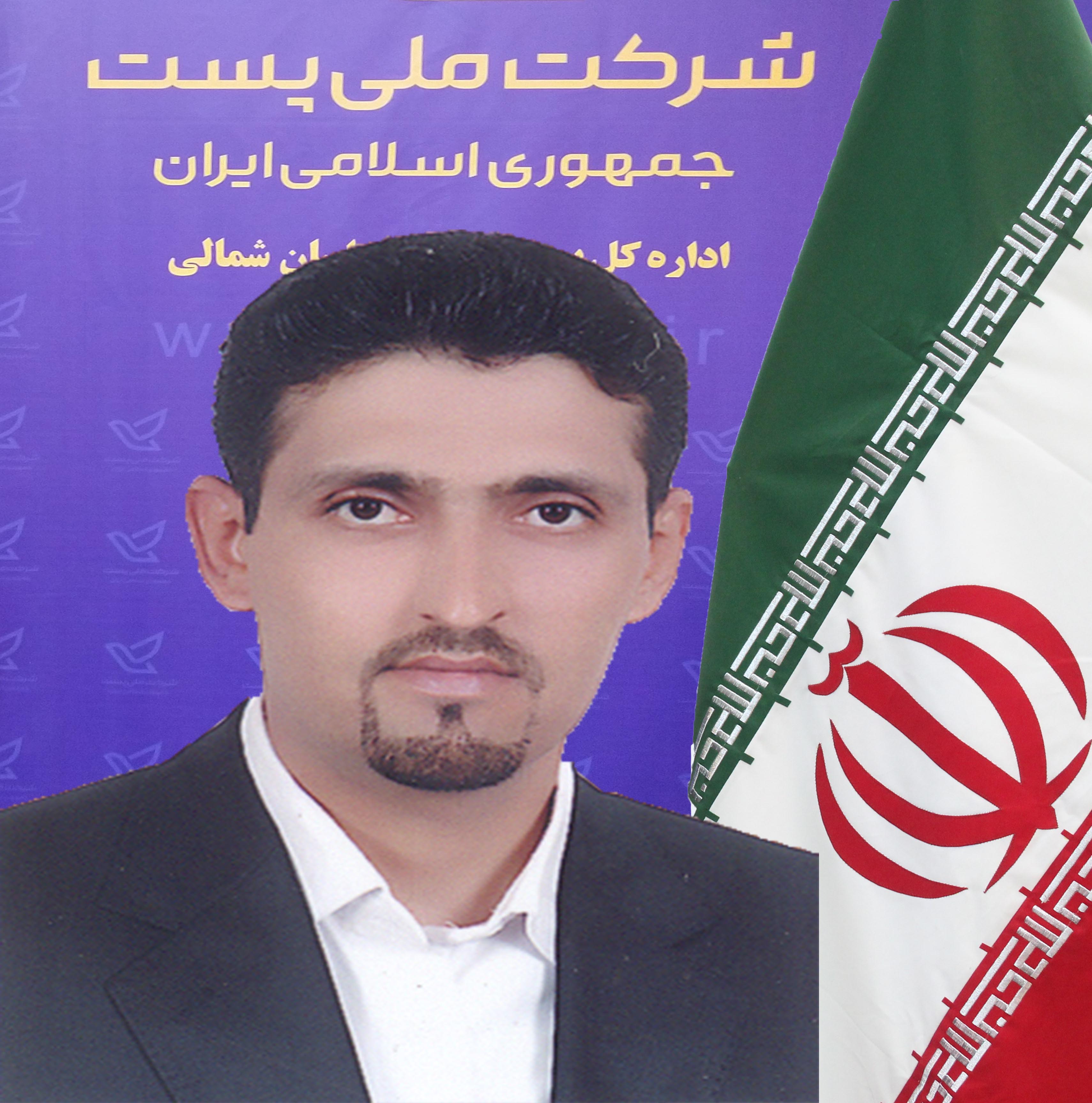 محسن امیری مقدم
