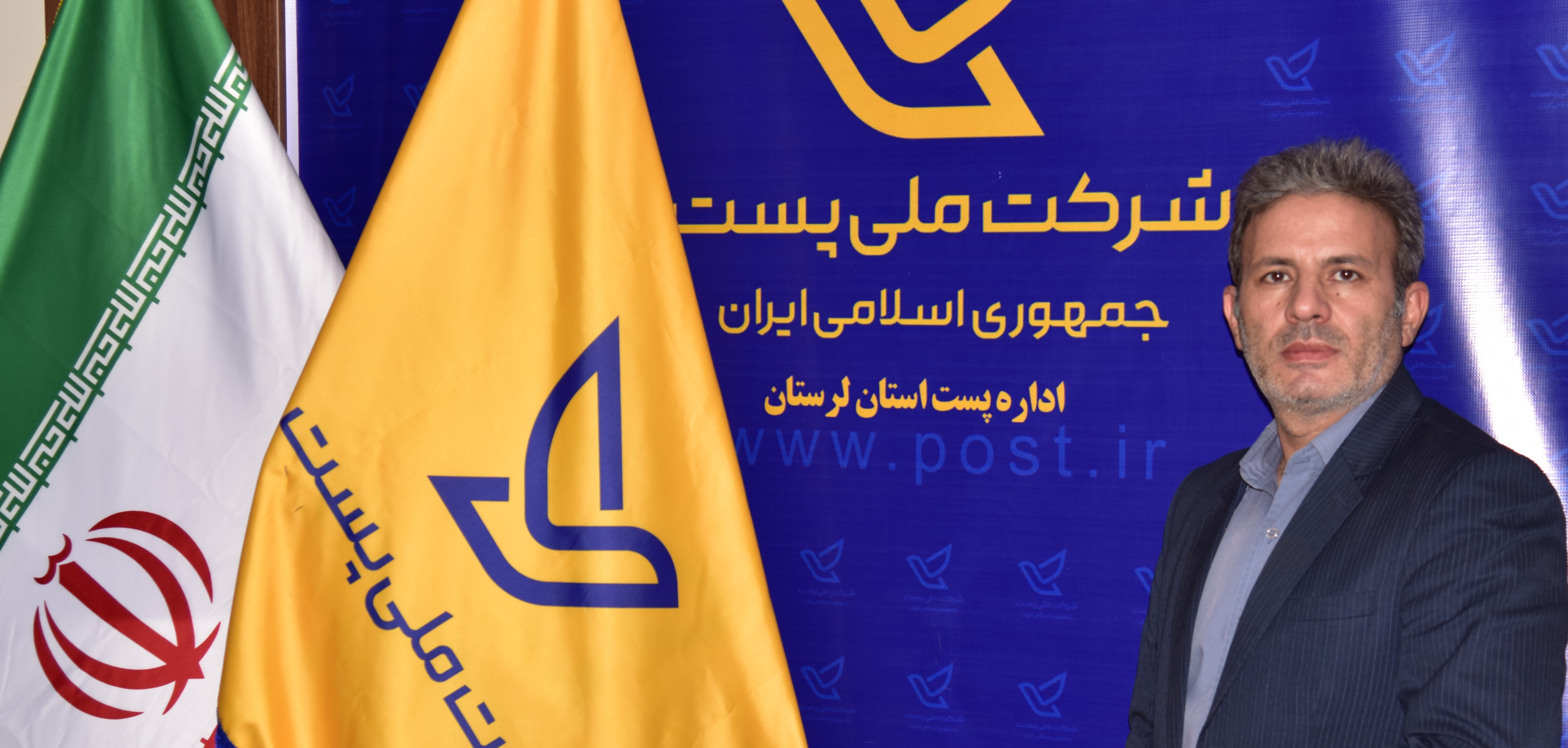 هادی پورزرین